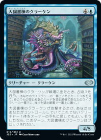 card347778-series180444-rarity323478
