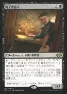 card347796-series180444-rarity323476