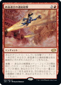 card347799-series180444-rarity323476