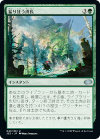 card347811-series180444-rarity323478