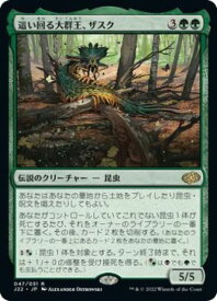 card347815-series180444-rarity323476
