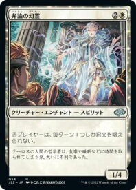 card300945-series180444-rarity323478