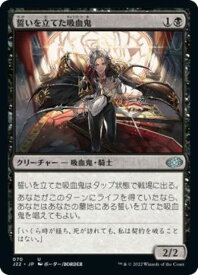 card297879-series180444-rarity323478