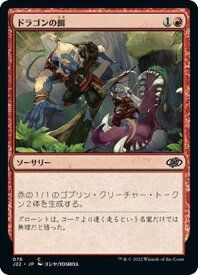 card300352-series180444-rarity323480