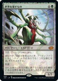 card299885-series180444-rarity323477