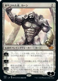 card302860-series180444-rarity323477