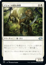 card296702-series180444-rarity323478