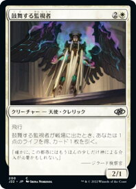 card292543-series180444-rarity323480