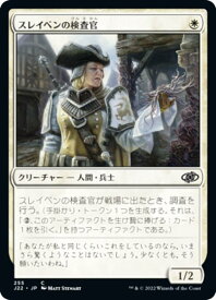 card299506-series180444-rarity323480
