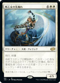 card295412-series180444-rarity323476