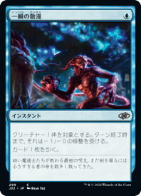 card302246-series180444-rarity323480