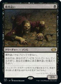 card302501-series180444-rarity323476