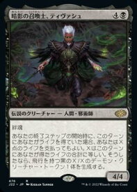 card345448-series180444-rarity323476