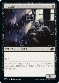 card300570-series180444-rarity323480