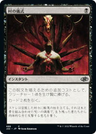 card295155-series180444-rarity323480