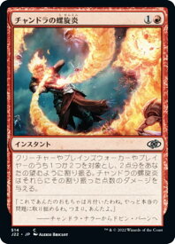 card296818-series180444-rarity323480