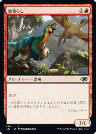 card298156-series180444-rarity323480