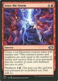 card294049-series180444-rarity323478