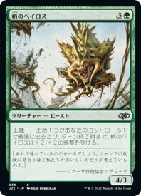 card295619-series180444-rarity323480