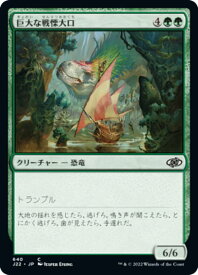 card297924-series180444-rarity323480