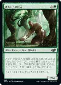 card303640-series180444-rarity323480