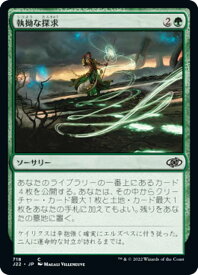 card296309-series180444-rarity323480