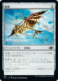 card291196-series180444-rarity323480