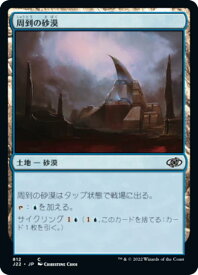 card298466-series180444-rarity323480