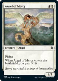 card309823-series226878-rarity323480
