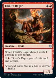 card296845-series226878-rarity323478