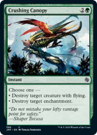 card293673-series226878-rarity323480