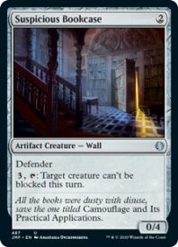 card292770-series226878-rarity323478
