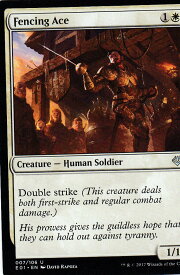 card299777-series227629-rarity323480