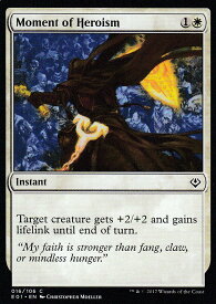 card_302619_series_227629_rarity_323480_