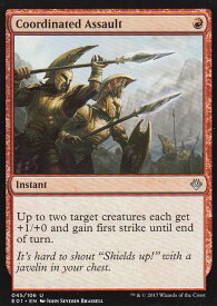 card301381-series227629-rarity323478