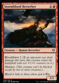 card_316513_series_227629_rarity_323478_