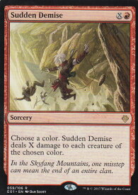 card343287-series227629-rarity323476