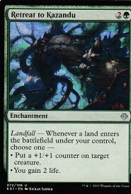 card300129-series227629-rarity323478