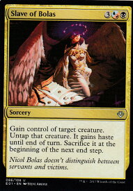 card304236-series227629-rarity323478