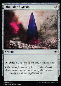 card_304604_series_227629_rarity_323480_