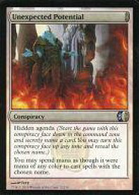 card349663-series227926-rarity323478