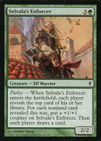 card349691-series227926-rarity323480