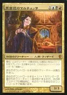 card_337628_series_227926_rarity_323477_