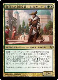 card_327499_series_227926_rarity_323476_