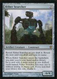 card349704-series227926-rarity323476