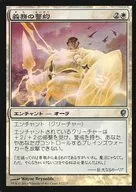 card_329834_series_227926_rarity_323478_