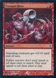 card300790-series227926-rarity323480