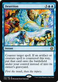 card312276-series228136-rarity323476