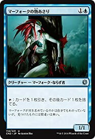 card_311482_series_228136_rarity_323478_