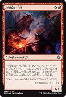 card302329-series228136-rarity323478